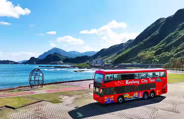 2026基隆雙層巴士