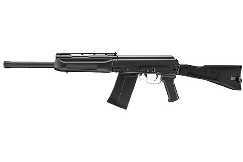 Tokyo Marui Saiga 12-K GBB Shotgun | SWIT Airsoft