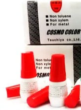 ภาพขนาดย่อ: [INK&PEN] "Cosmo"