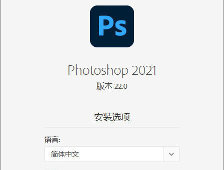 Adobe Photoshop 2021 (Version 22.4.3) Product Key   [2022]