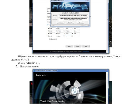 Ucancam V9 Dongle Crack Software |VERIFIED|