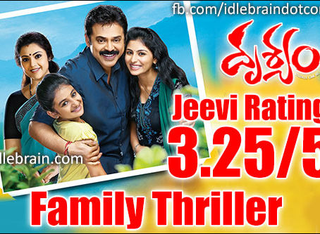 Drushyamtelugufull __TOP__moviehd1080pvenkatesh52