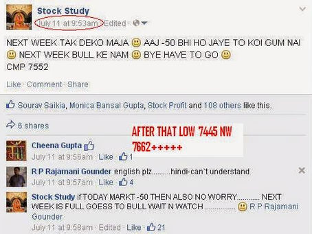 CMP Wassup 0.10.10 Crack