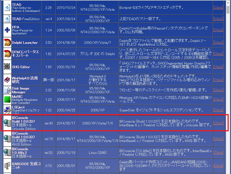 Inventor CAM 2014 Covadis 2014, Gratuit A Telecharger.rar __HOT__