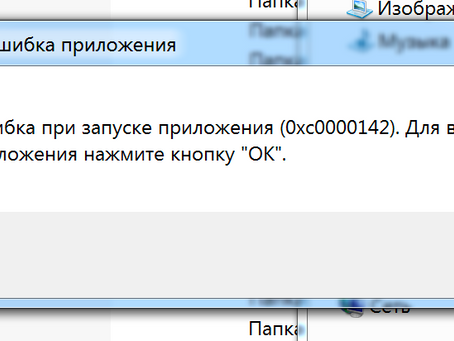 Initialization Error At Startup Sims 4 Crack [UPDATED]