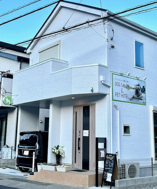 厚木ペットホテル.jpeg
