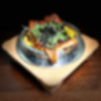 Grilled eel unagi don with greens for mobile content creation