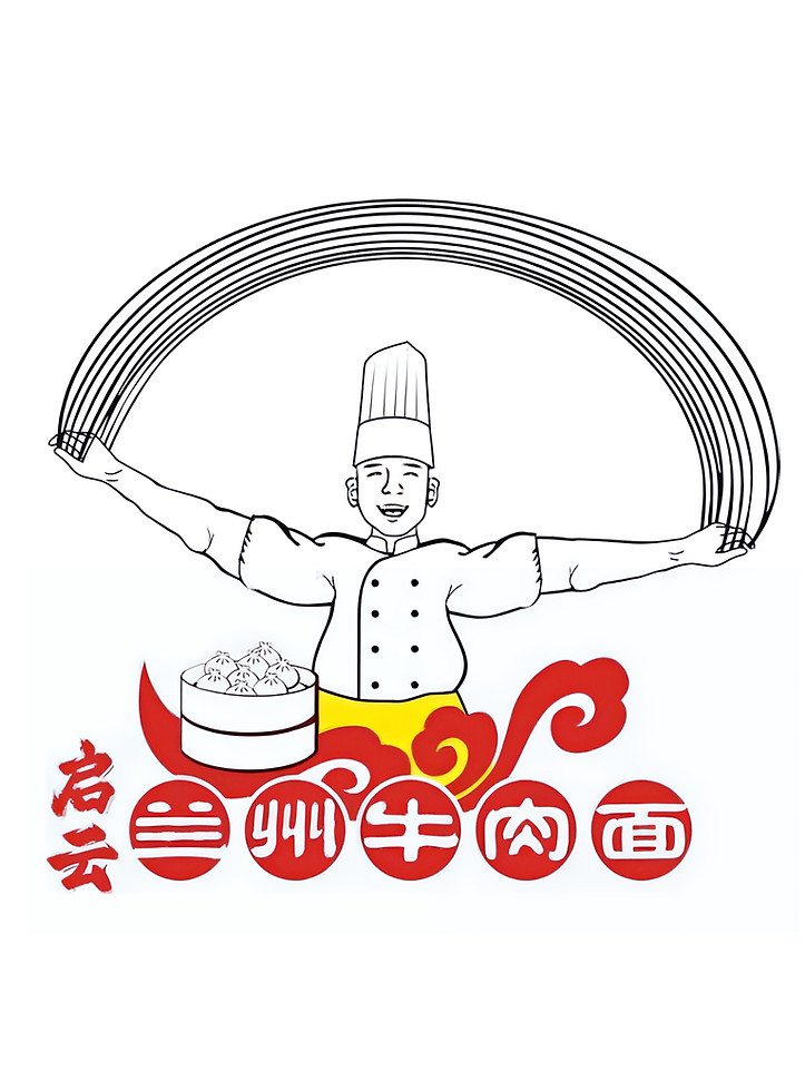 Chef stretching long noodles over Lanzhou Beef Noodle logo