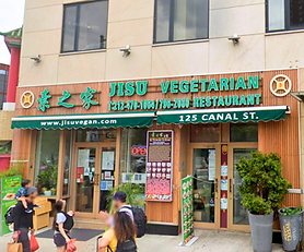 Prime Restaurant Space in Chinatown