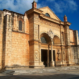 Primera-Catedral-América.-e1486741363212