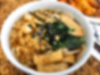 Udon 꼬치우동