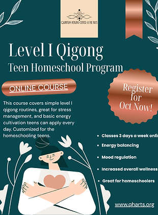Homeschool Qigong Program.png
