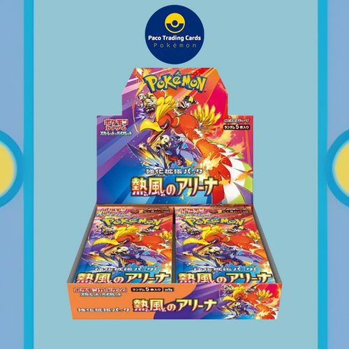 Heat Wave Arena - Box sigillato - JAP | Pacotradingcards