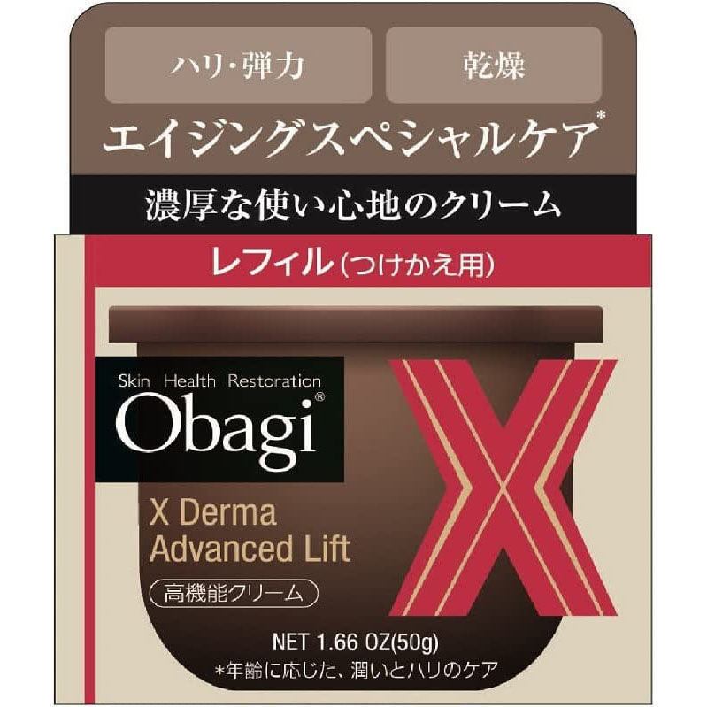 Obagi X-Derma Advanced Lift 本体 サンプル付き Rohto Obagi X Derma Advanced Lift Anti Aging Cream 50g