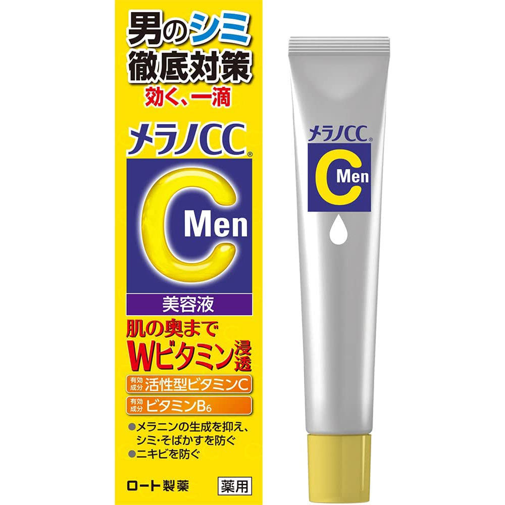 日本樂敦 Rohto Melano CC Men 男士用黑斑集中保養美白淡斑美容液精華 Whitening Serum for Spots 20ml