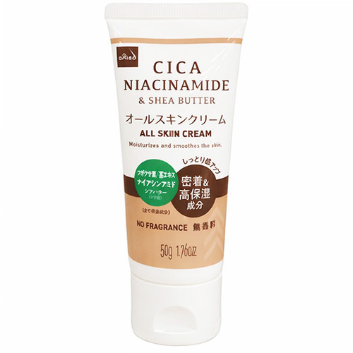 Daiso Japan Cica Niacinamide & Shea Butter All Skin Cream (50g