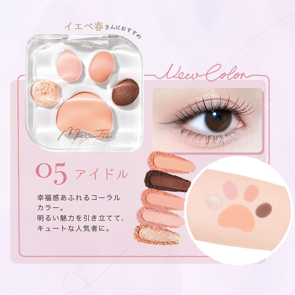 縮圖：(現貨)日本 MilleFee Cat Meow Paws Eyeshadow Palette 可愛貓咪肉球喵爪五色眼影盤 7g