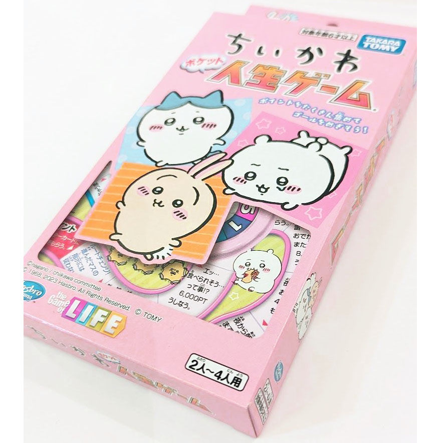 Thumbnail: (代購)日本TAKARA TOMY Chiikawa 吉伊卡哇小可愛 人生桌上遊戲棋子 Board Game Hachiware 小八貓 Usagi 小兔兔