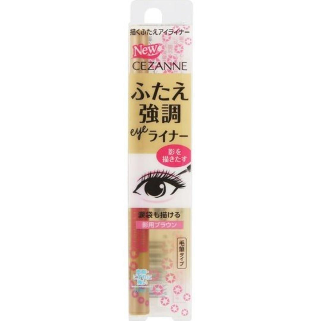日本CEZANNE雙眼皮淚袋造型眼線液筆 Drawing Double Eyelid Eyeliner [10 Shadow Brown 淺啡色]