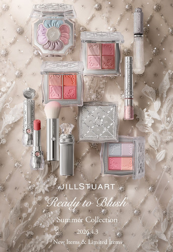 JILL STUART ブルーミングバレッタセット Jill Stuart Japan Couture Mix Blush Compact 4-Color Blush Palette