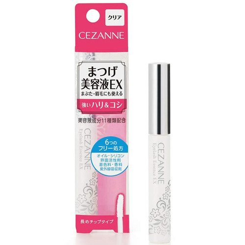 CEZANNE Japan Eyelash Essence Serum EX for lash & eyebrow