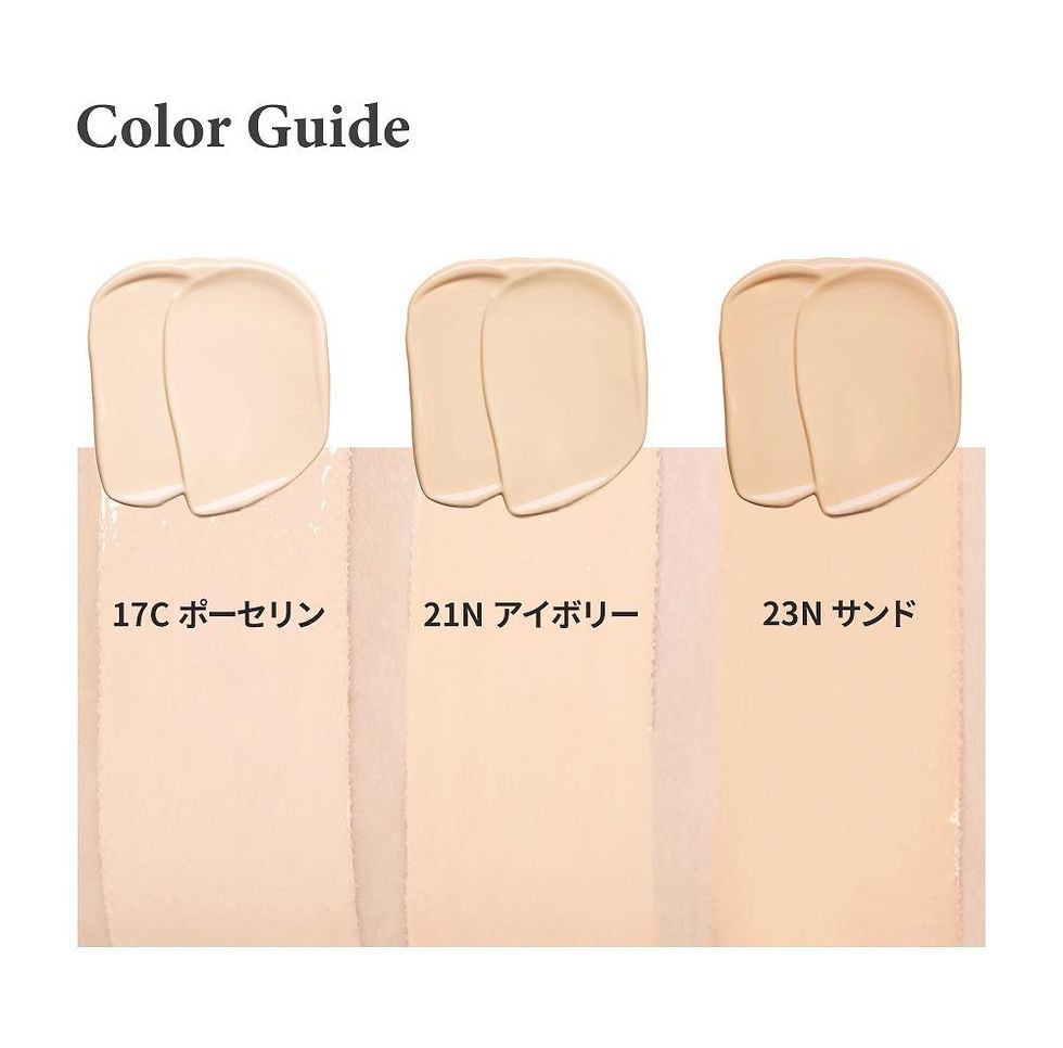 Thumbnail: TIRTIR Japan Mask Fit Aura Cushion Foundation SPF30 PA++ (18g/.6oz.)