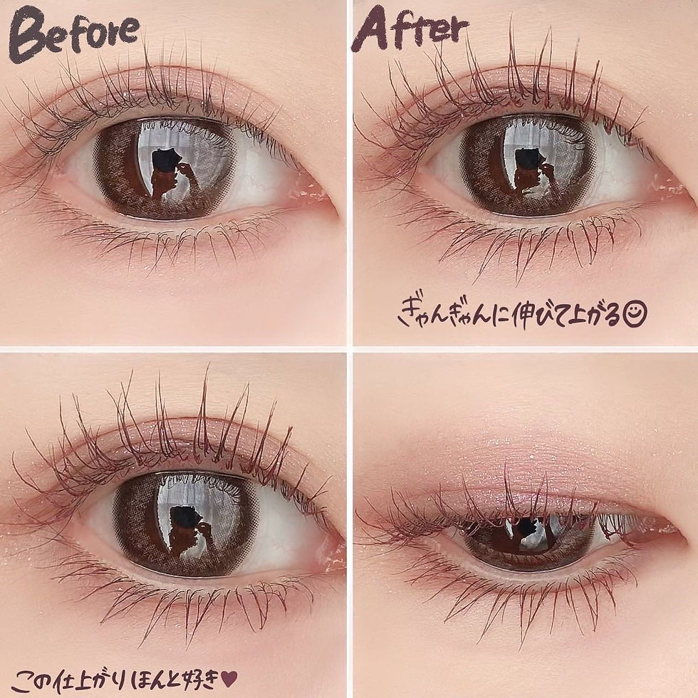 縮圖：日本CEZANNE 持久捲翹睫毛膏 Lasting Curl Mascara base & top coat 5g