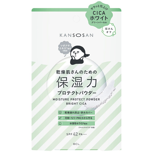 BCL Japan Kansosan Moisture Protect Powder Bright CICA (10g/.3oz