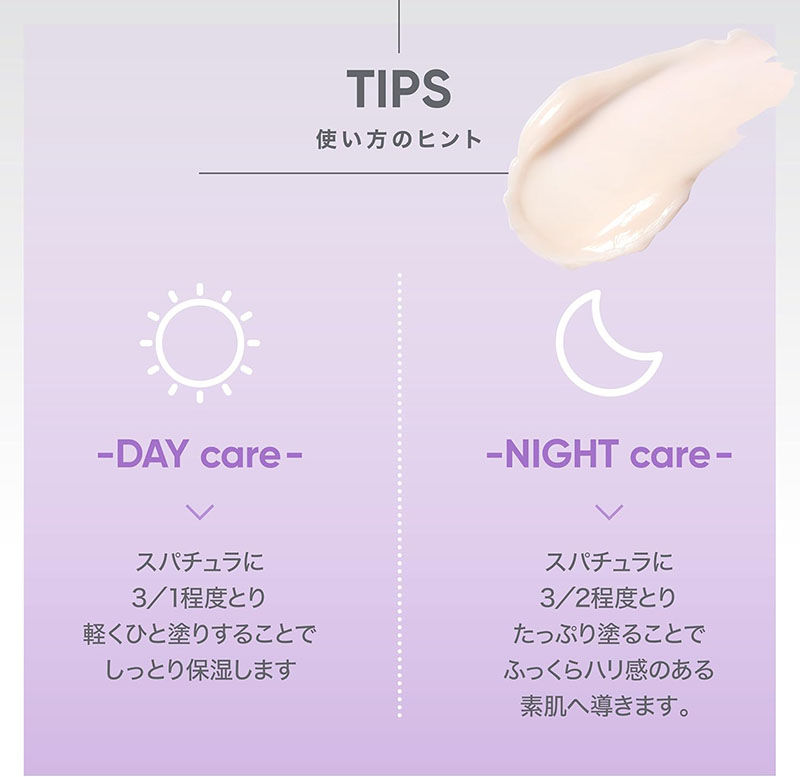 縮圖：(代購)韓國BOH 益生菌3D緊緻抗皺面霜 3D Lifting Cream 50ml