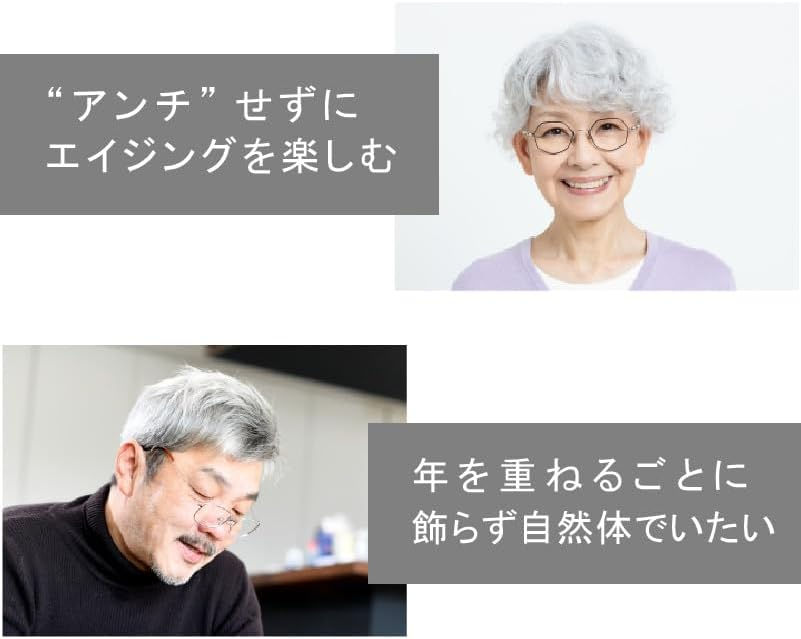 Thumbnail: (代購)日本EARTHEART 沙龍級頭髮造型銀色髮蠟 男女合用 Silver Hair Styling Wax 108g