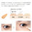 Thumbnail: (代購)日本Orbis 粉修飾光感遮瑕筆 Cover Liquid Creator Concealer 2.6ml SPF25 PA++