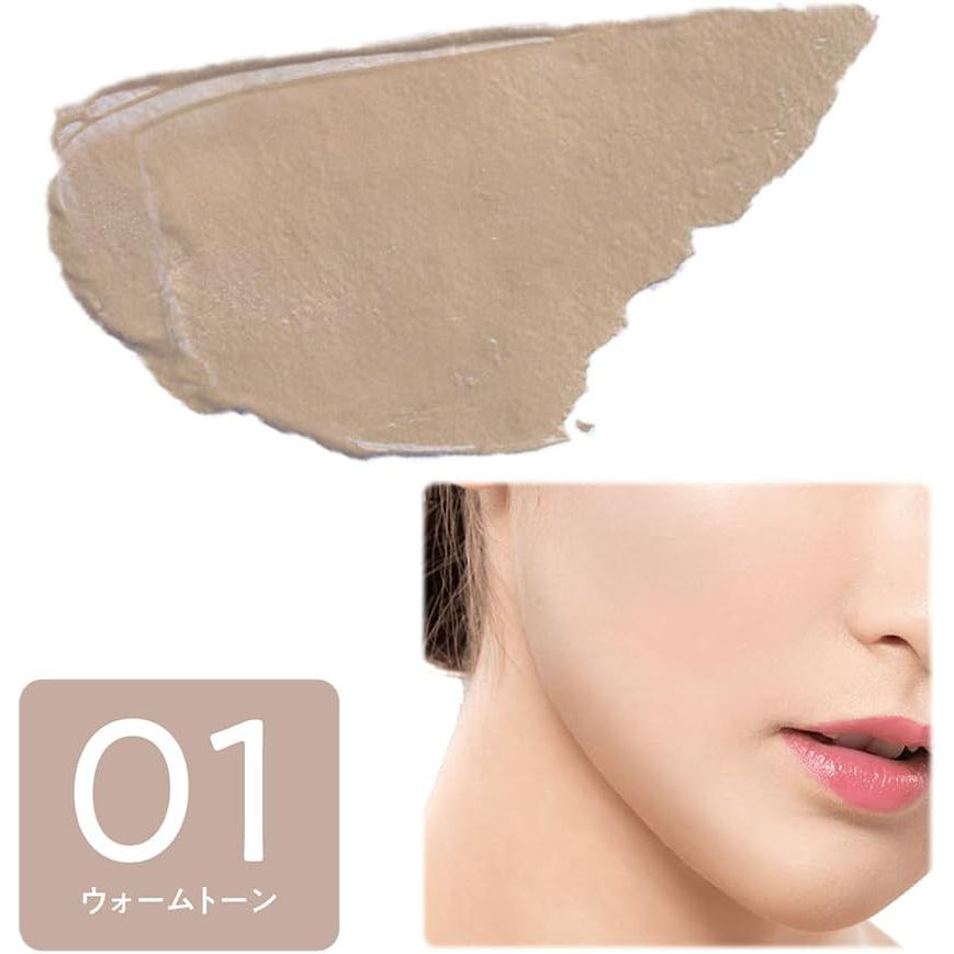 Thumbnail: 2025新品 日本Cezanne 小顏立體輪廓陰影筆 Small Face Shading Pencil 1.2g LDK Best Buy