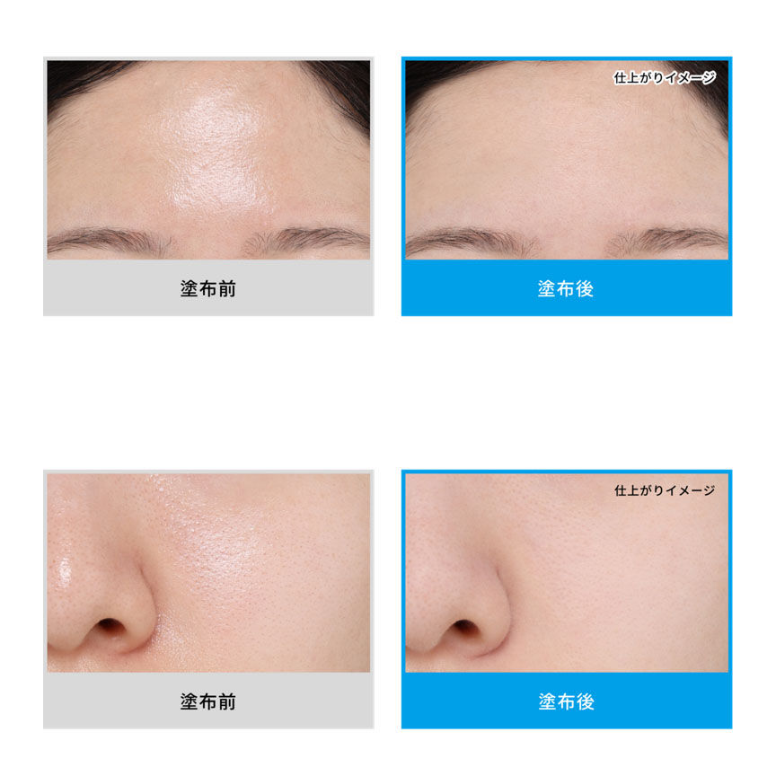 Thumbnail: (代購)2026日本Sofina Primavista 限量版持久超控油輕盈透亮定妝蜜粉 Sebum Off Clear Keep Face Powder 5g