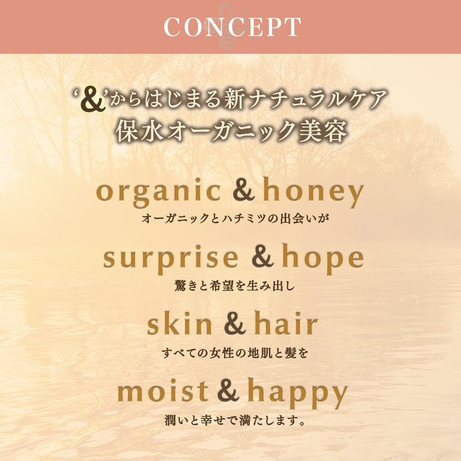 Thumbnail: [Time Sale]日本 &honey Pixie 蜂蜜飄逸滋潤絲滑護髮精油 Moist Silky Hair Oil 100ml