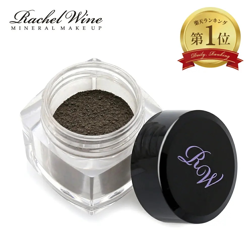 (代購)日本Rachel Wine 輕透礦物粉 眉粉 Mineral Based Eyebrow Powder 1.2g (3色可選)