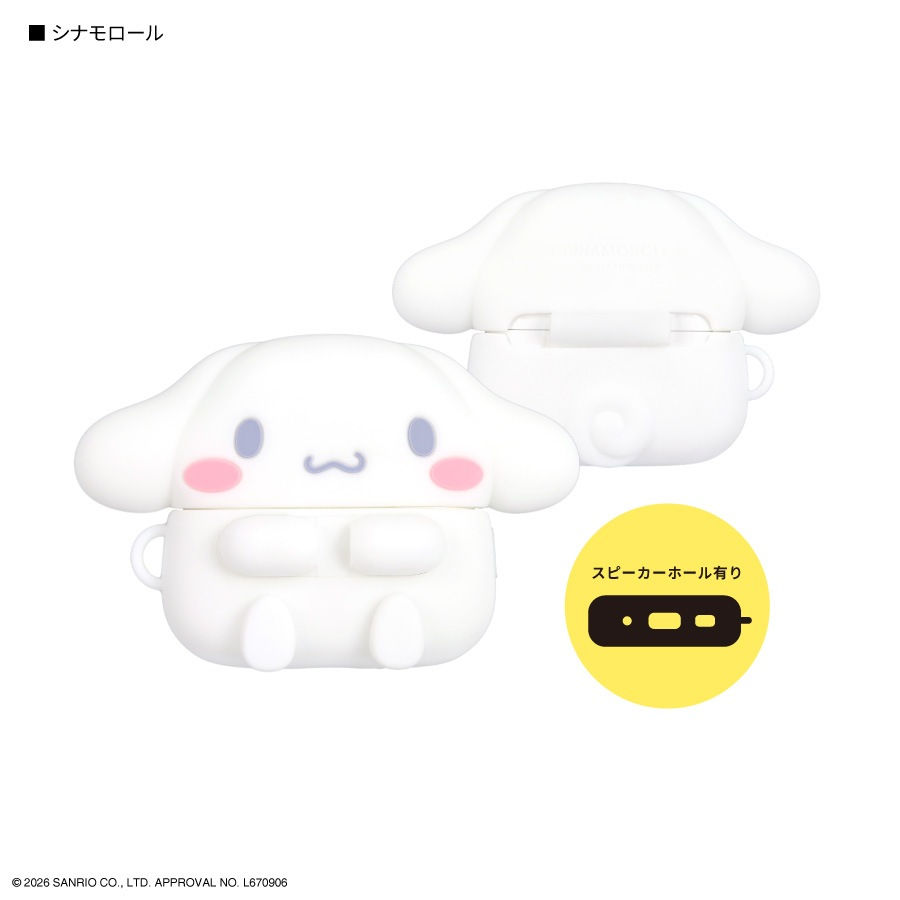 Thumbnail: (代購)日本Sanrio Characters Apple AirPods Pro 3 蘋果藍牙無線耳機矽膠保護套 Silicone Case