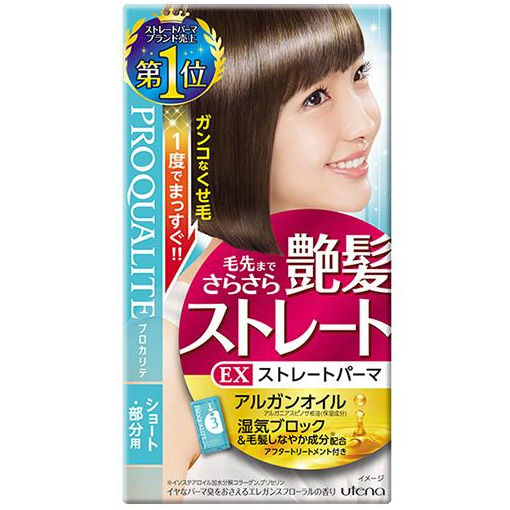日本utena縮毛矯正順直頭髮超強電燙式直髮劑 抗毛躁濕氣 Proqualite EX Straight Hair Perm Styling Kit (短髪用)