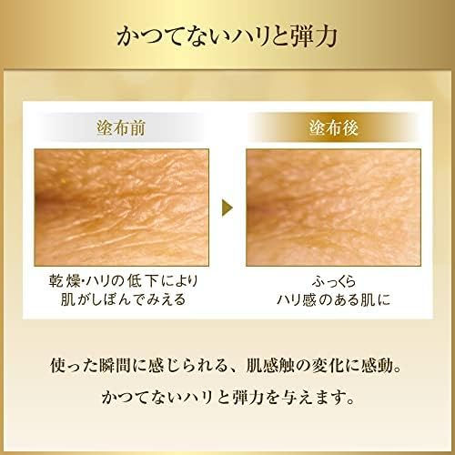 縮圖：日本COVERMARK 科研再生美肌系列 Serum Lotion Cream 旅行試用裝 Sample (共7包裝)