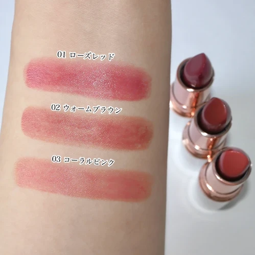 CEZANNE Japan Lasting Stay Lip Color Rouge Lipstick (4g/.13oz