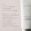Thumbnail: (代購)2025日本to/one 亮白防曬日霜 Brightening Day Essence Sunscreen UV SPF50+ PA++++ 40g