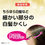 Thumbnail: 日本Dariya SALON de PRO 白髮補染棒 Gray Hair Color Retouching Stick 15ml [2025日本新版]