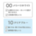 縮圖：日本Cezanne Bright Color Concealer colorcealer 9g 光澤感提亮美容液遮瑕膏 [10藍+00白] 2支優惠裝
