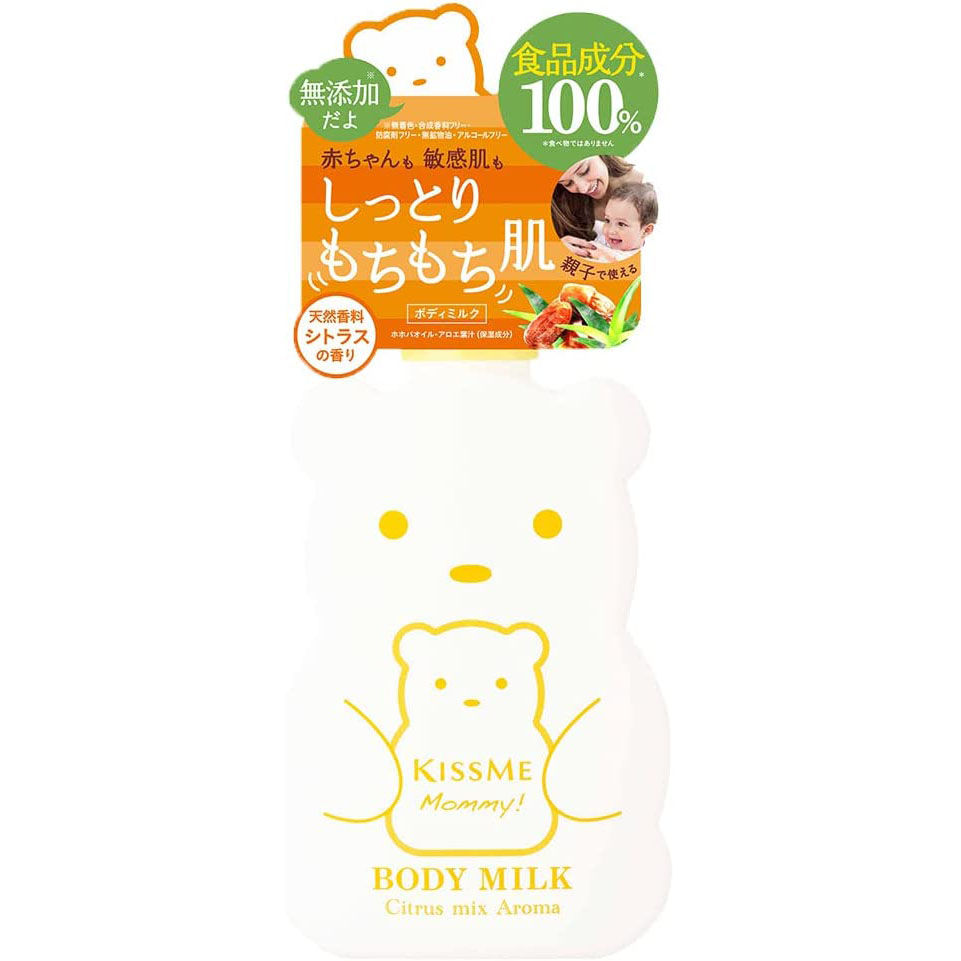 縮圖：(代購)日本Kiss Me Mommy 食品成分修護身體乳液 無添加 無香料 嬰兒可用 Body Milk 200g
