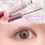 Thumbnail: Canmake Japan Metalook Mascara (4g/.13oz.) [C01 Clear Type]