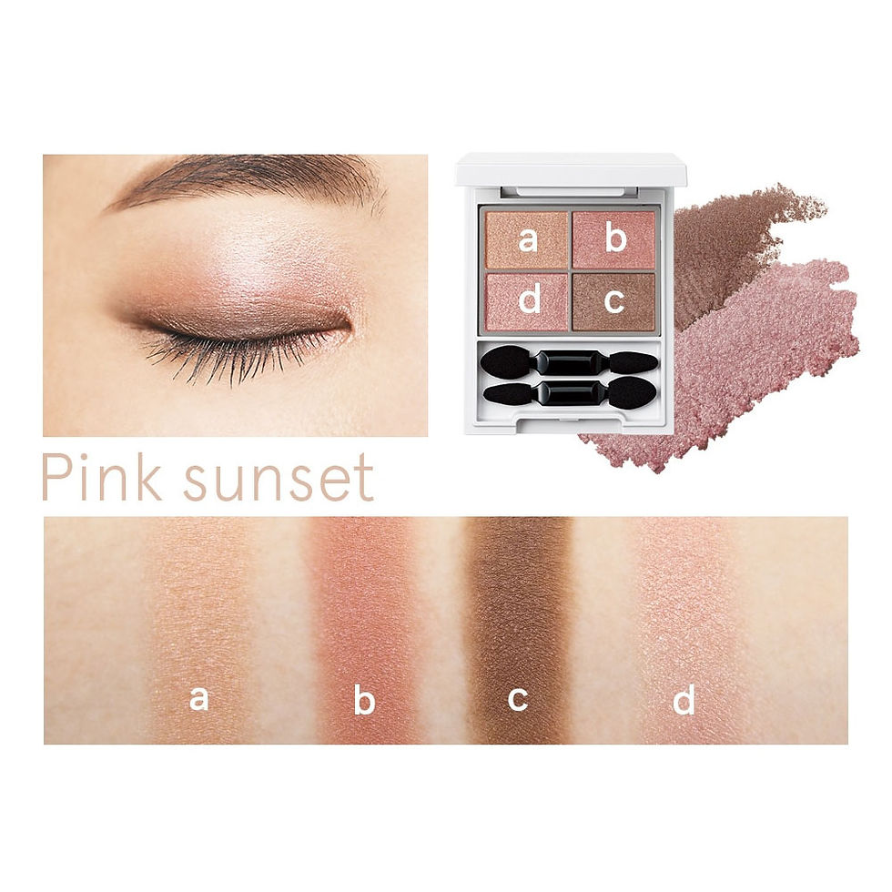 Thumbnail: (代購)日本Orbis 光之瞳四色眼影盤 Four Tones Styling Eyes 4-Color Eyeshadow