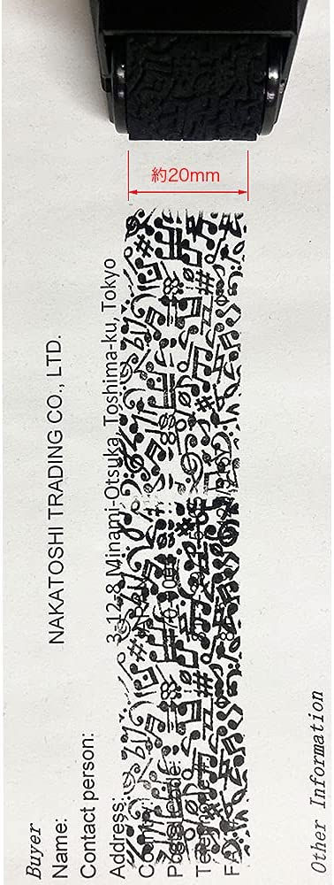 縮圖：日本Nakatoshi 個人私隱資料保密保護印章 音符圖案限定版 Privacy Security Stamp Music Note Pattern