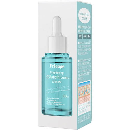frieage glutathione Frieage Japan High Concentration Glutathione Brightening Serum (30ml/1  fl.oz.)