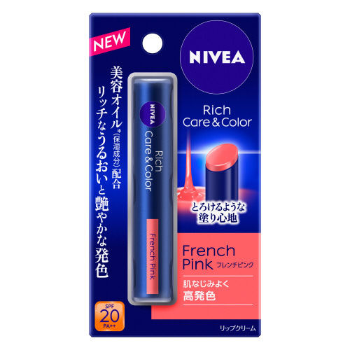 縮圖：日本NIVEA Rich Care & Color 豐盈水潤顯色潤唇膏 護唇膏 Lip Cream SPF20 PA++