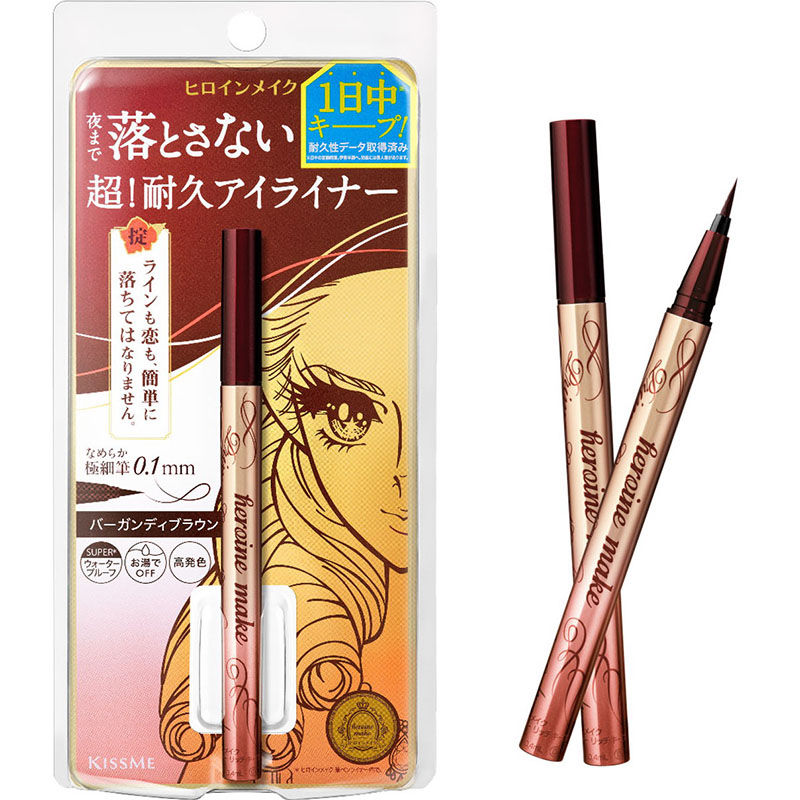 Thumbnail: Japan Kiss Me Heroine Make Prime Liquid Eyeliner Rich Keep