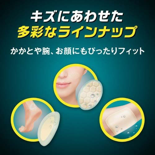 縮圖：日本 BAND-AID 超強痊癒人造皮膚素材防水消毒殺菌膠布 適用腳跟 Plaster for Shoe Sores 6片裝